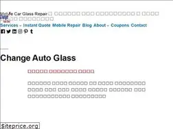 Sites similar to changeautoglass.com