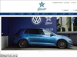 Sites similar to changecar.jp