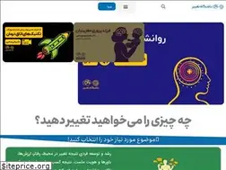 Sites similar to changeclub.co
