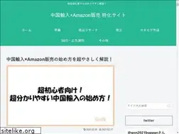 Sites similar to changeoverg.com