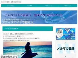 Sites similar to changeplace.info