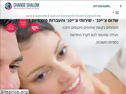 Sites similar to changeshalom.co.il