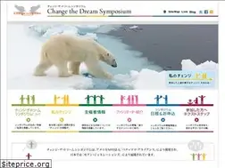 Sites similar to changethedream.jp