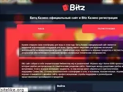 Sites similar to changethegame.ru