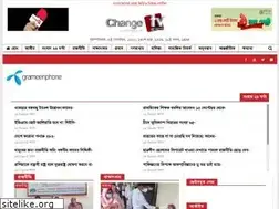 Sites similar to changetv.press