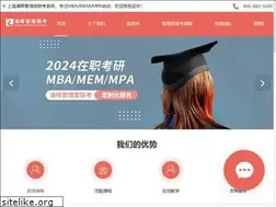 Sites similar to changeway.cn