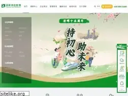 Sites similar to changeway.com.cn