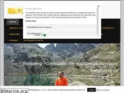 Sites similar to changewire.info