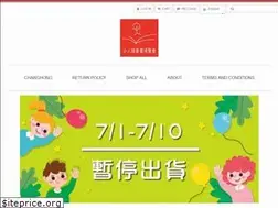 Sites similar to changhong699.com