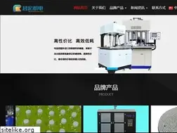 Sites similar to changhongsz.com