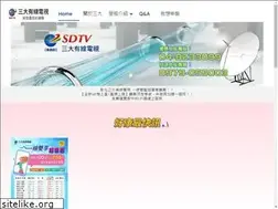 Sites similar to changhua-tv.com