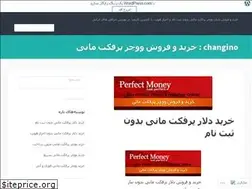 Sites similar to changino.wordpress.com