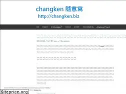 Sites similar to changken.org