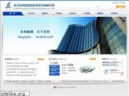 Sites similar to changliglass.com