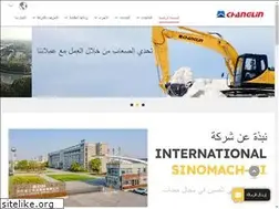 Sites similar to changlin.ae
