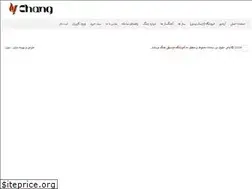 Sites similar to changmusic.ir