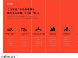 Sites similar to changpu3d.com