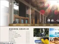 Sites similar to changrove.org