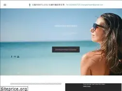 Sites similar to changskinlaser.com