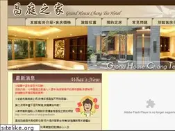 Sites similar to changtee.com