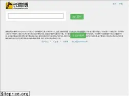 Sites similar to changweibo.com