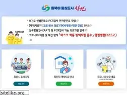 Sites similar to changwon.go.kr