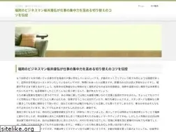 Sites similar to changxinng-zou-langshenlu-31-14.xyz