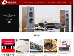 Sites similar to changye.com.cn