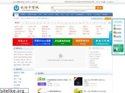Sites similar to changyoucard.com