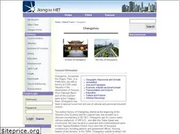 Sites similar to changzhou.jiangsu.net