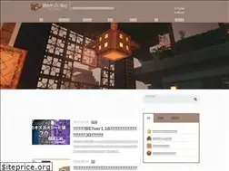 Sites similar to chanhino.com