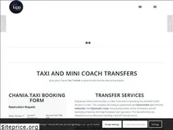 Sites similar to chania.taxi