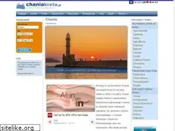 Sites similar to chaniakreta.pl
