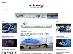 Sites similar to chaniapost.eu
