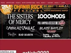 Sites similar to chaniarockfestival.gr