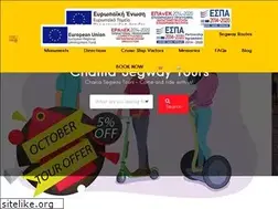 Sites similar to chaniasegwaytours.com