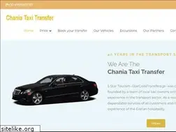 Sites similar to chaniataxitransfer.com
