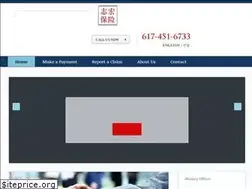 Sites similar to chaninsurance.com