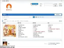 Sites similar to chanjingzx.com