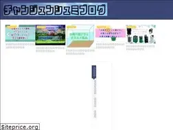 Sites similar to chanjunsyumi.com