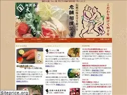 Sites similar to chanko-ootsuka.jp