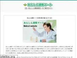 Sites similar to chanko-waka.jp