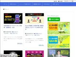 Sites similar to chankorogashi.com