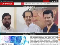 Sites similar to chankya.net