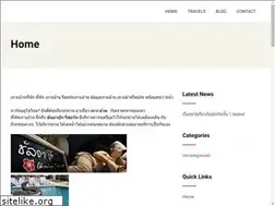 Sites similar to chanlayapura.com