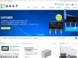 Sites similar to chanlin-ele.com