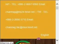 Sites similar to chanmag.com.tw