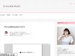 Sites similar to chanmio-music.com