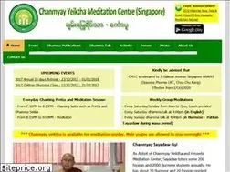 Sites similar to chanmyaysin.org