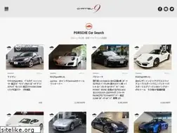 Sites similar to channel-9.jp